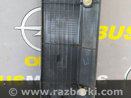 ФОТО Захист закладка поріг права для Mitsubishi L200 (06-14) Коломия