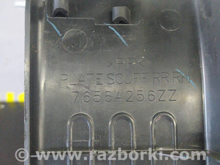 ФОТО Захист закладка поріг права для Mitsubishi L200 (06-14) Коломия