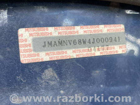 ФОТО Капот для Mitsubishi Pajero Wagon 3 Коломия