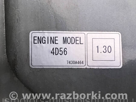 ФОТО Капот для Mitsubishi L200 (06-14) Коломия