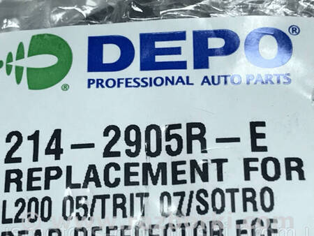 ФОТО Катафот рефлектор відбивач правий для Mitsubishi L200 (06-14) Коломия