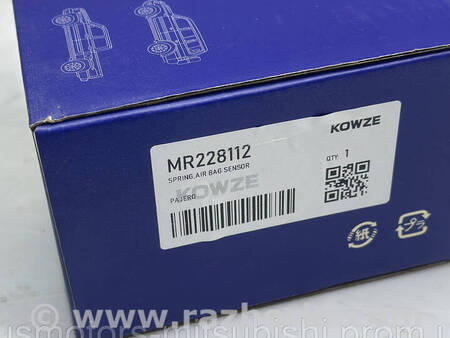 ФОТО Кільце AIRBAG контактне шлейф для Mitsubishi Pajero Wagon 3 Коломия