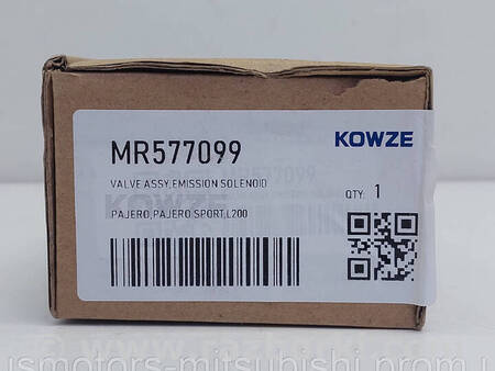 ФОТО Клапан тиску наддуву для Mitsubishi Pajero Wagon 3 Коломия