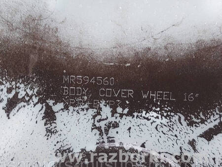 ФОТО Ковпак колісного диска для Mitsubishi Grandis Коломия