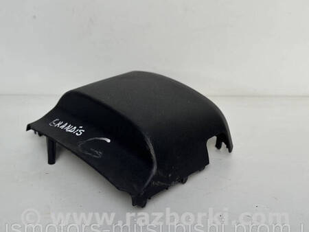 ФОТО Кожук подрульовий накладка рульової для Mitsubishi Grandis Коломия