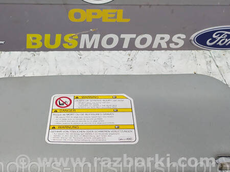 ФОТО Козирок сонцезахисний лівий для Mitsubishi L200 (06-14) Коломия