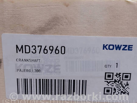 ФОТО Колінвал для Mitsubishi L200 (06-14) Коломия