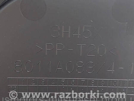 ФОТО Консоль центральна в зборі для Mitsubishi ASX Коломия