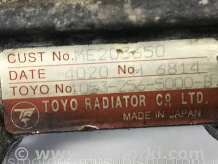 ФОТО Корпус для Mitsubishi Pajero Wagon 3 Коломия