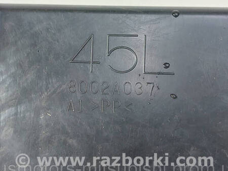 ФОТО Кришка панелі приладів нижня для Mitsubishi ASX Коломия