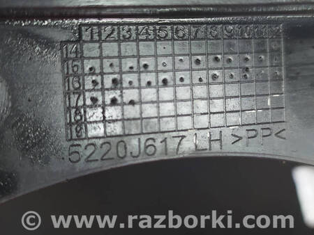 ФОТО Кронштейн крила лівий для Mitsubishi L200 (06-14) Коломия