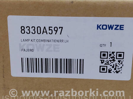 ФОТО Ліхтар задній лівий для Mitsubishi Pajero Wagon 4 Коломия