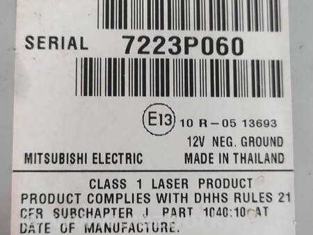 ФОТО Магнітола КД для Mitsubishi L200 (06-14) Коломия