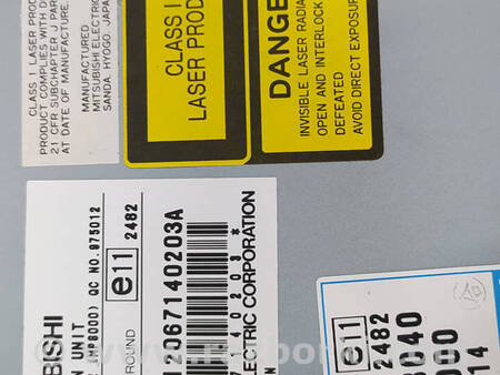 ФОТО Навігаційна система DVD для Mitsubishi L200 (06-14) Коломия