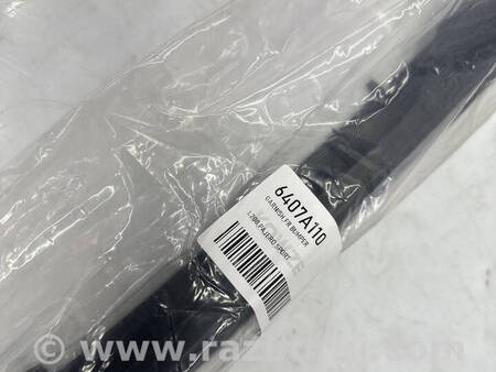 ФОТО Накладка бампера переднього для Mitsubishi L200 (06-14) Коломия