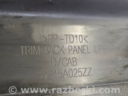 ФОТО Накладка задньої стінки для Mitsubishi L200 (06-14) Коломия