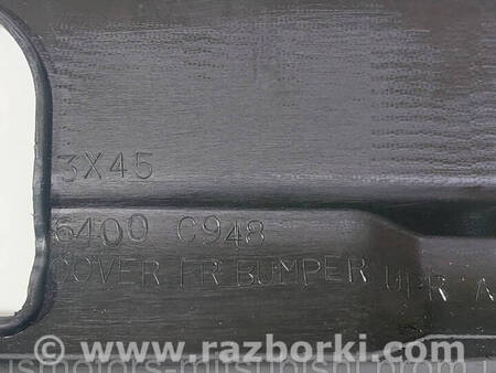 ФОТО Накладка замка капота для Mitsubishi ASX Коломия