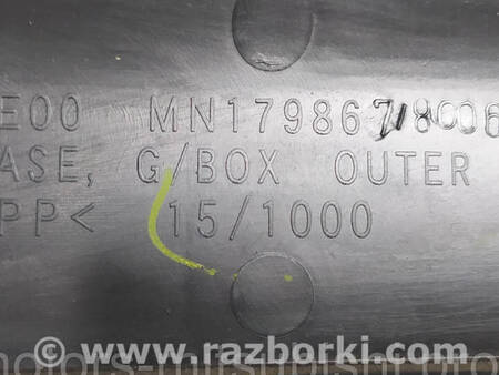 ФОТО Накладка корпусу бардачка передня для Mitsubishi L200 (06-14) Коломия