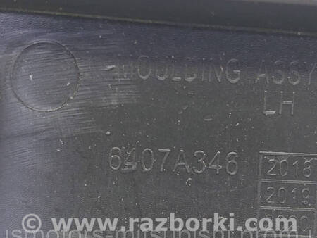 ФОТО Накладка на бампер левая для Mitsubishi L200 (06-14) Коломия