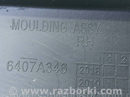 ФОТО Накладка на бампер правая для Mitsubishi L200 (06-14) Коломия