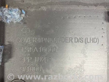 ФОТО Накладка панелі приладів ліва для Mitsubishi L200 (06-14) Коломия