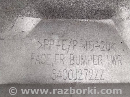 ФОТО Накладка переднього бампера для Mitsubishi L200 (06-14) Коломия