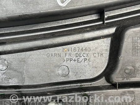 ФОТО Накладка під лобове скло для Mitsubishi Grandis Коломия