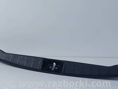 ФОТО Накладка порогу багажника внутрішня для Mitsubishi ASX Коломия