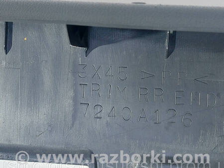 ФОТО Накладка порогу багажника внутрішня для Mitsubishi ASX Коломия