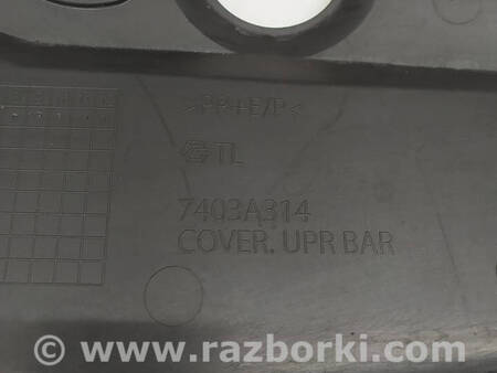 ФОТО Накладка решітки радіатора верхня для Mitsubishi L200 (06-14) Коломия