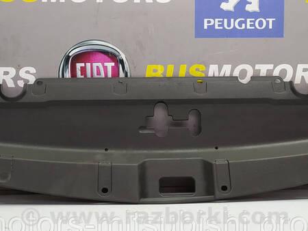 ФОТО Накладка решітки радіатора верхня для Mitsubishi L200 (06-14) Коломия