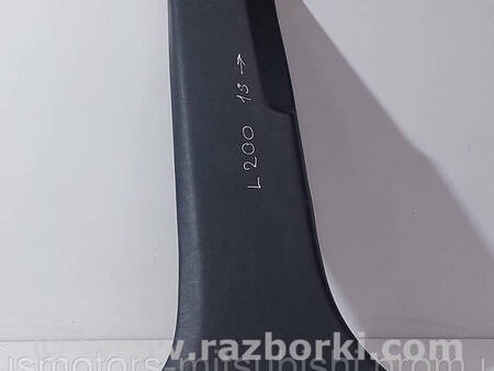 ФОТО Накладка стійки центральної лівої для Mitsubishi L200 (06-14) Коломия