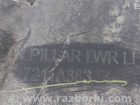 ФОТО Накладка стійки центральної лівої для Mitsubishi L200 (06-14) Коломия