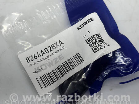 ФОТО Накладка форсунки омивача фари для Mitsubishi Pajero Wagon 4 Коломия