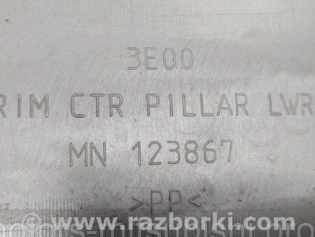 ФОТО Накладка центральної стійки нижня для Mitsubishi L200 (06-14) Коломия