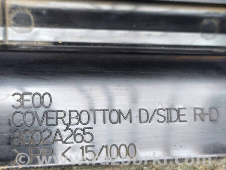 ФОТО Нижня обробка панелі приладів для Mitsubishi L200 (06-14) Коломия