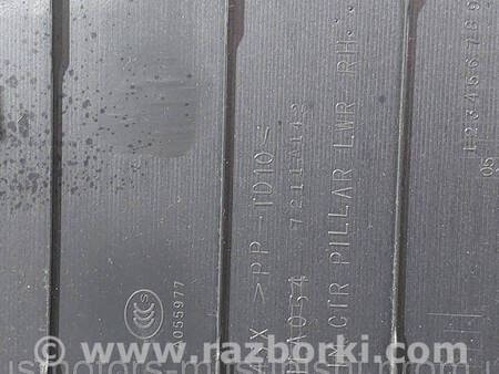 ФОТО Обшивка середньої стійки права для Mitsubishi ASX Коломия