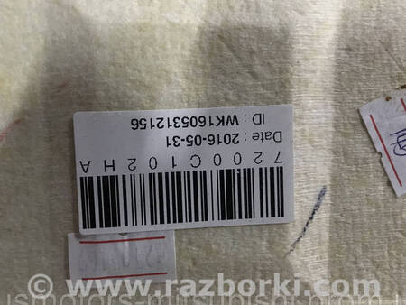 ФОТО Обшивка стелі для Mitsubishi L200 (06-14) Коломия