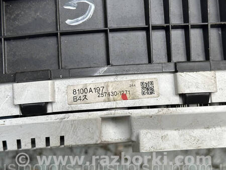 ФОТО Панель приладів для Mitsubishi Grandis Коломия