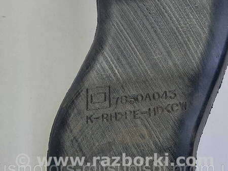 ФОТО Патрубок повітрозабірника для Mitsubishi ASX Коломия