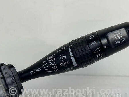 ФОТО Підрульовий переключатель поворотів двірників для Mitsubishi Grandis Коломия