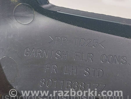 ФОТО Пластик салону для Mitsubishi L200 (06-14) Коломия