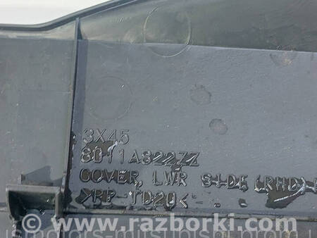 ФОТО Пластик салону правий передній для Mitsubishi ASX Коломия