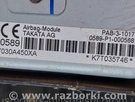 ФОТО Подушка безпеки пасажира для Mitsubishi L200 (06-14) Коломия