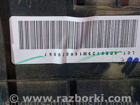 ФОТО Подушка безпеки пасажира для Mitsubishi L200 (06-14) Коломия