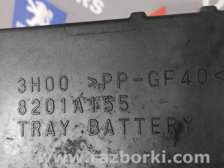 ФОТО Полиця акумуляторна 1.8 TDI для Mitsubishi ASX Коломия