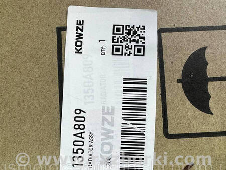 ФОТО Радіатор охолодження під АКПП для Mitsubishi L200 (06-14) Коломия