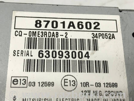 ФОТО Радіоантена тюнер для Mitsubishi L200 (06-14) Коломия