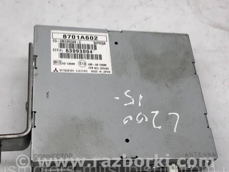 ФОТО Радіоантена тюнер для Mitsubishi L200 (06-14) Коломия