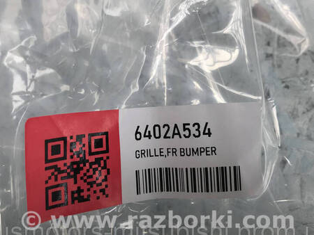 ФОТО Решітка бампера для Mitsubishi L200 (06-14) Коломия